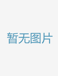 生长为杯爆乳的侄免费又色又爽又黄刺激视频